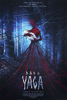 Baba Yaga (2020) จ้างผีมาเลี้ยงเด็ก