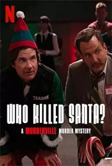 Who Killed Santa? (2022)