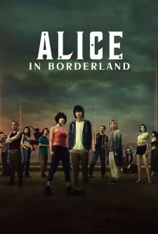 Alice in Borderland Season 2 (2022)