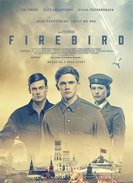 Firebird-2021
