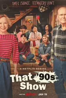 That '90s Show (2023)