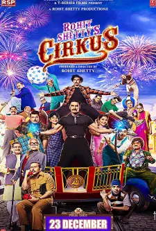 Cirkus (2022)