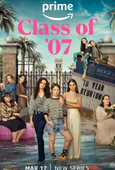 Class of ’07 (2023)