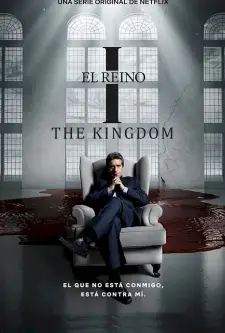 The Kingdom Season 2 (2023)