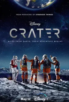 Crater (2023)