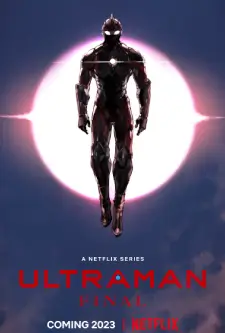 Ultraman Season 3 (2023)